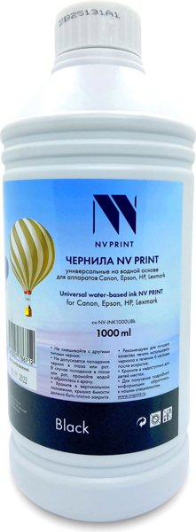 

Чернила NV Print NV-INK1000UBk