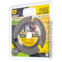 Отрезной диск GRAFF Speedcutter125