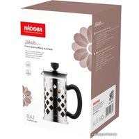 Френч-пресс Nadoba Jakob 733112