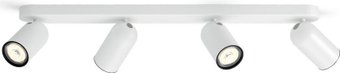 Спот Philips Pongee Bar/Tube White 4xNW 230V 915005531401