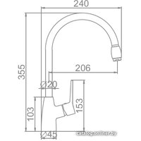 Смеситель Ledeme L4069B (черный)