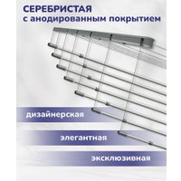 Сушилка для белья Comfort Alumin Потолочная 7 прутьев Silver Style Telescop 120-200 см (алюминий)