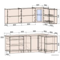 Готовая кухня Интерлиния Мила Матте 1.5x2.2 А правая (слоновая кость/пепел/травертин серый)