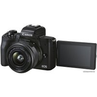 Беззеркальный фотоаппарат Canon EOS M50 Mark II Kit EF-M 15-45mm f/3.5-6.3 IS STM (черный)