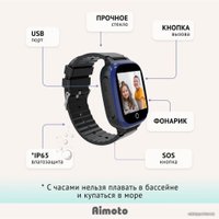 Детские умные часы Aimoto Lite (черный/синий)