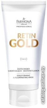 Farmona Маска для лица кремовая Professional Retin Gold придающая упругость 200 мл