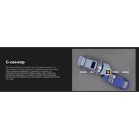 Видеорегистратор Artway AV-440