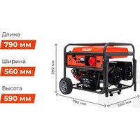 Бензиновый генератор Gigant GGL-7000ЕS-3