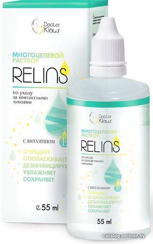 Раствор для линз Doctor Klaus Relins 55 мл