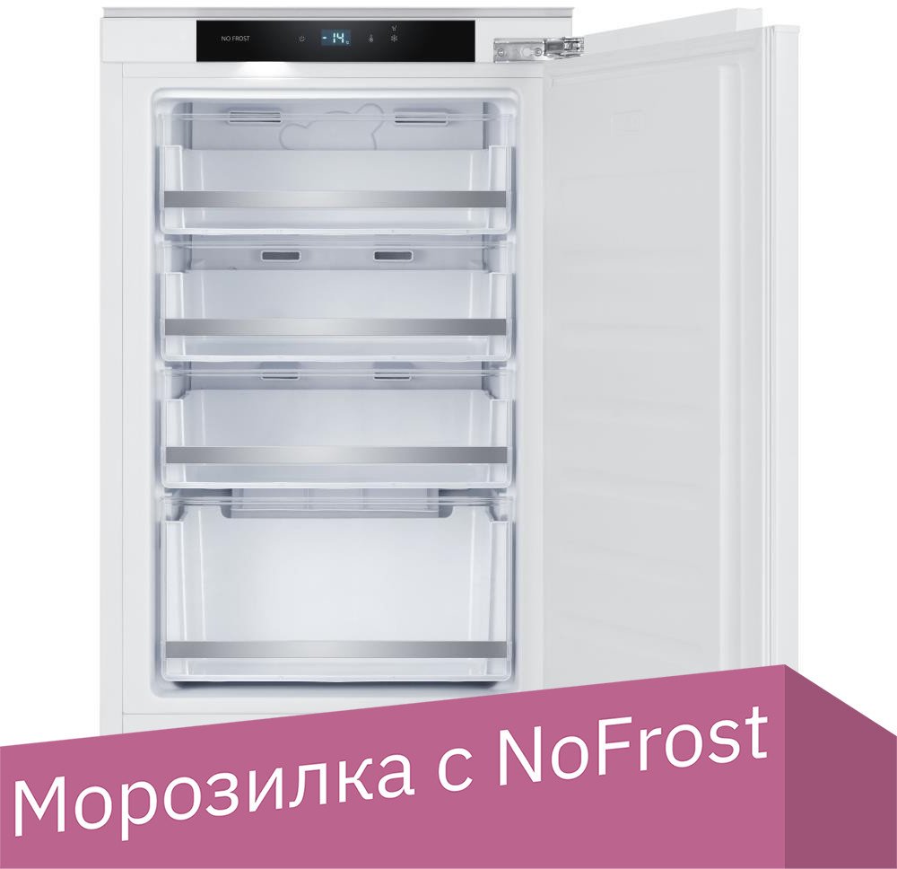 

Морозильник ZUGEL ZFI870NF