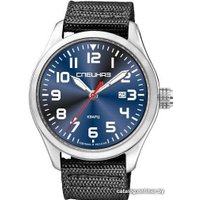 Наручные часы Спецназ С2861339-2115-09