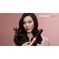 Фен-стайлер Dyson Airwrap Co-anda2x HS09 (с переходником на евровилку, янтарный шелк)