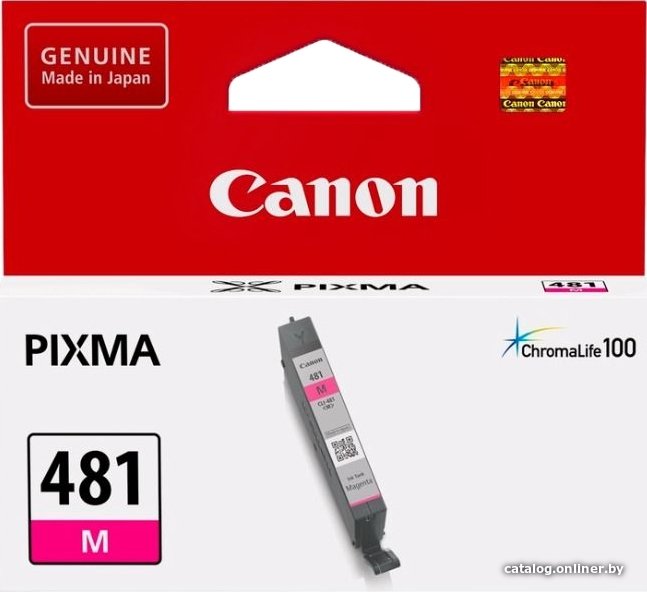 Картридж Canon CLI-481 M