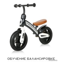 Беговел Lorelli Scout Air (оранжевый)