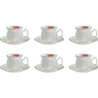 Набор чашек Lenardi 181-197