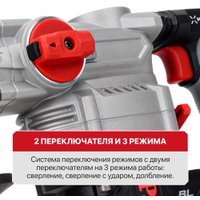 Перфоратор P.I.T. PBH20H-26A/1 (с 1-им АКБ, кейс)