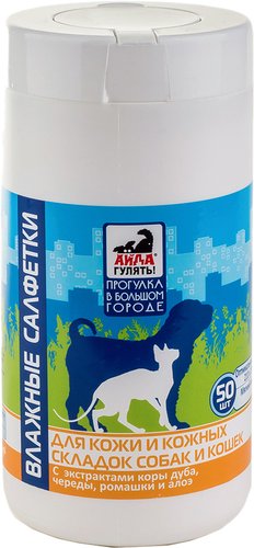 Влажные салфетки Айда Гулять! для кожи и кожных складок (50 шт)