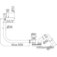 Сифон Cezares CZR-B-STW-01 (хром)