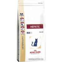 Сухой корм для кошек Royal Canin Hepatic HF26 0.5 кг