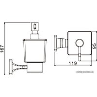Дозатор для жидкого мыла Rose RG1544H