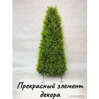 Искусственное растение Merry Bear Home Decor Туя трапецевидная KA0037