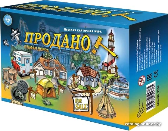Настольная игра Нескучные игры Продано