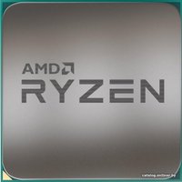 Процессор AMD Ryzen 7 2700 (BOX)