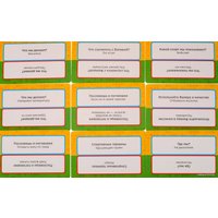 Настольная игра Магеллан Время Валеры