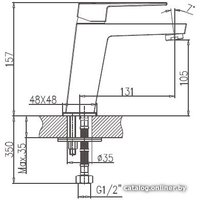 Смеситель Haiba HB10191
