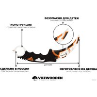 Модель ножа VozWooden Керамбит Азимов 1001-0211