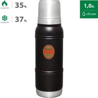 Термос Stanley Milestones 1960 10-10987-009 1 л