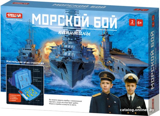 Настольная игра Stellar Морской бой. Капитаны №60 01160