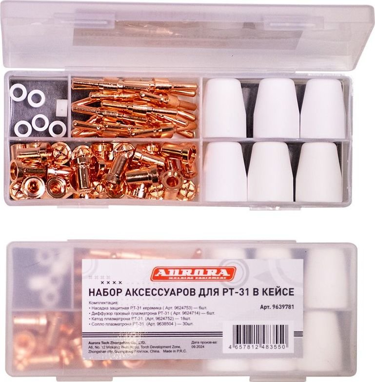 

Набор для чистки мундштуков и наконечников Aurora PT-31 39781