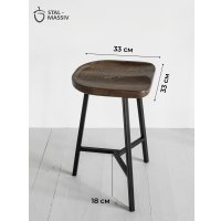 Табурет Stal-Massiv PopART-65 (дуб мореный/черный)