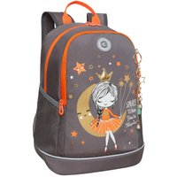 Школьный рюкзак Grizzly RG-463-1 (серый)