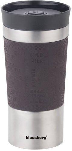 Термокружка Klausberg KB-7334 0.38л (коричневый)