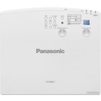 Проектор Panasonic PT-VMZ51