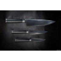 Набор ножей Samura Mo-V SM-0220