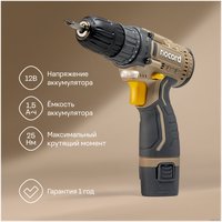 Дрель-шуруповерт Nocord NCD-12.2.15.C (с 2-мя АКБ, кейс)