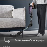 Пылесос Tefal X-Force Flex 9.60 Allergy Parquet TY2048F1
