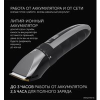 Машинка для стрижки волос Polaris PHC 3017RC Argan Therapy Pro