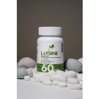 Лизин NaturalSupp L-Lysine (60 капсул)