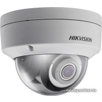 IP-камера Hikvision DS-2CD2143G0-IS (2.8 мм)