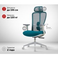 Офисное кресло SPARX Fansil (бирюзовый)