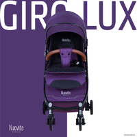 Коляска прогулочная «книга» Nuovita Giro Lux (фиолетовый/черная рама)