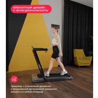 Электрическая беговая дорожка Svensson Body Labs Thrive в Борисове