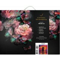 Картина по номерам Феникс+ Пара на закате 67957