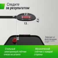 Аэрохоккей Unix Line GTH142X64EBK