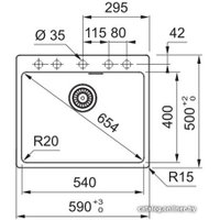 Кухонная мойка Franke MRG 610-54 FTL 114.0696.194 (черный матовый)