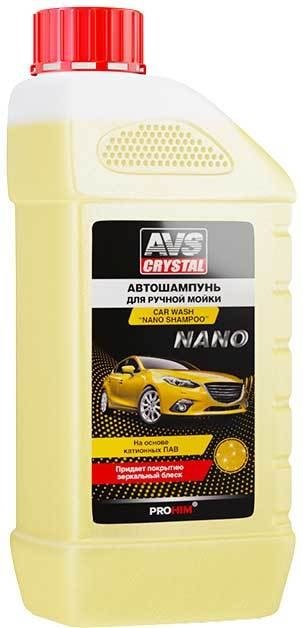 

AVS Автошампунь Наношампунь 1 л AVK-721